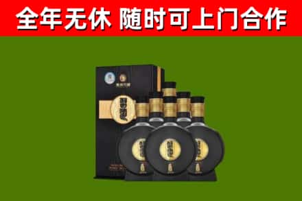 玛沁县回收习酒