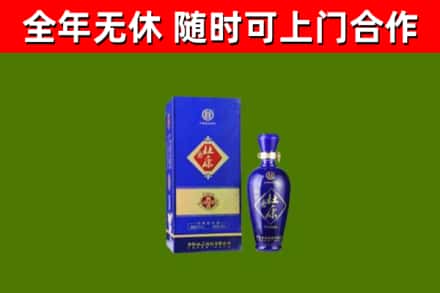 玛沁县回收杜康